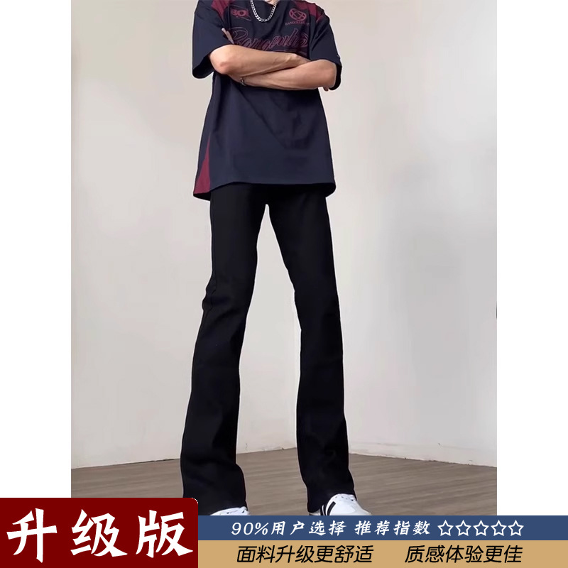 Black (high quality) makes you look taller and slimmer