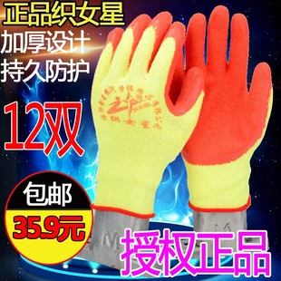 ��Ʒ��Ů�����ׄڱ����o�ڄ���Ʒ�������z���ؽ��B���\�ɻ�ľ��
