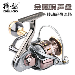 Dequ fishing reel spinning wheel all-metal fishing reel Luya wheel sea fishing reel long-range casting wheel spinning wheel fish wheel wholesale
