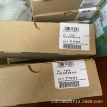 2701511 2701516 2701498  2701493  2862822�����˹I/O����ģ��