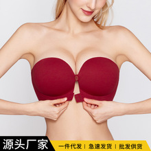 948前扣内衣女无钢圈隐形防滑小胸聚拢显大防下垂夏季美背文胸罩
