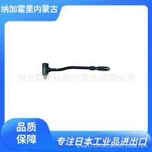 YOKOTA �M�� �����N YK-2 ������䓼ܡ�������偠t�ȵĳ��P���T��