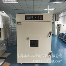 ��늳����Ó���� ���Ó�ݙC���OƬ��վ����� ��ճ�����