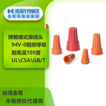 ̨����P�B����P1ϵ�н^���Ӿ�����ñ ���D�����≺�Ӿ�ñ���J�C