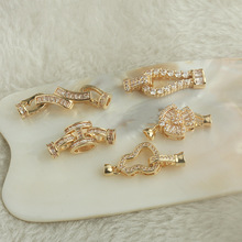 14k����ɫ�ݷ��ʯ��β�� diy�ֹ��Ʒ��� ���λ�����J�朿�