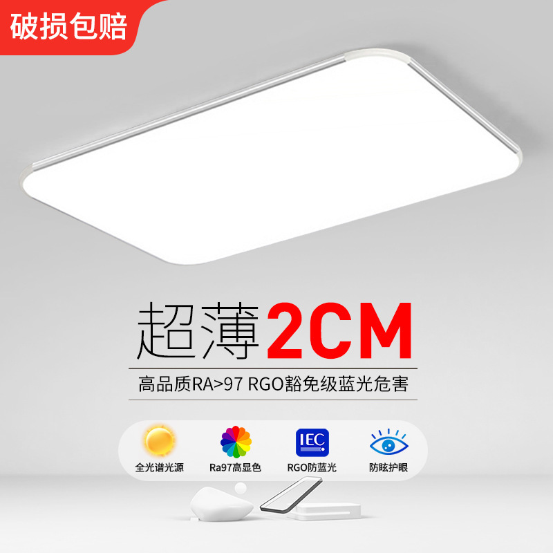 Led Living Room Headlight Ceiling Lighting Room Master Bedroom Dining Room Chandelier Modern Simple Elegant Zhongshan Lamps