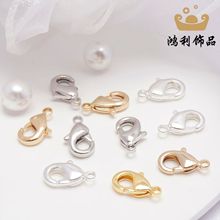 ���l18k����ɫ���r�� diy�ֹ��Ʒ��� ��ɫ������B����β��