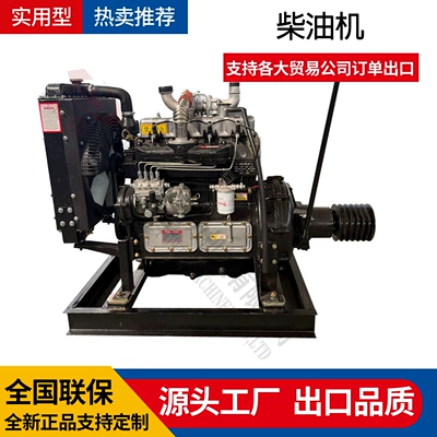 Weifang 4102ZD supercharged four-cylinder water-cooled 40KW clutch diesel engine, specifically designed for cement tank trucks and crushers (Avtomobil mühərrikləri) - 4102zd-clutch-diesel-engine-402kw