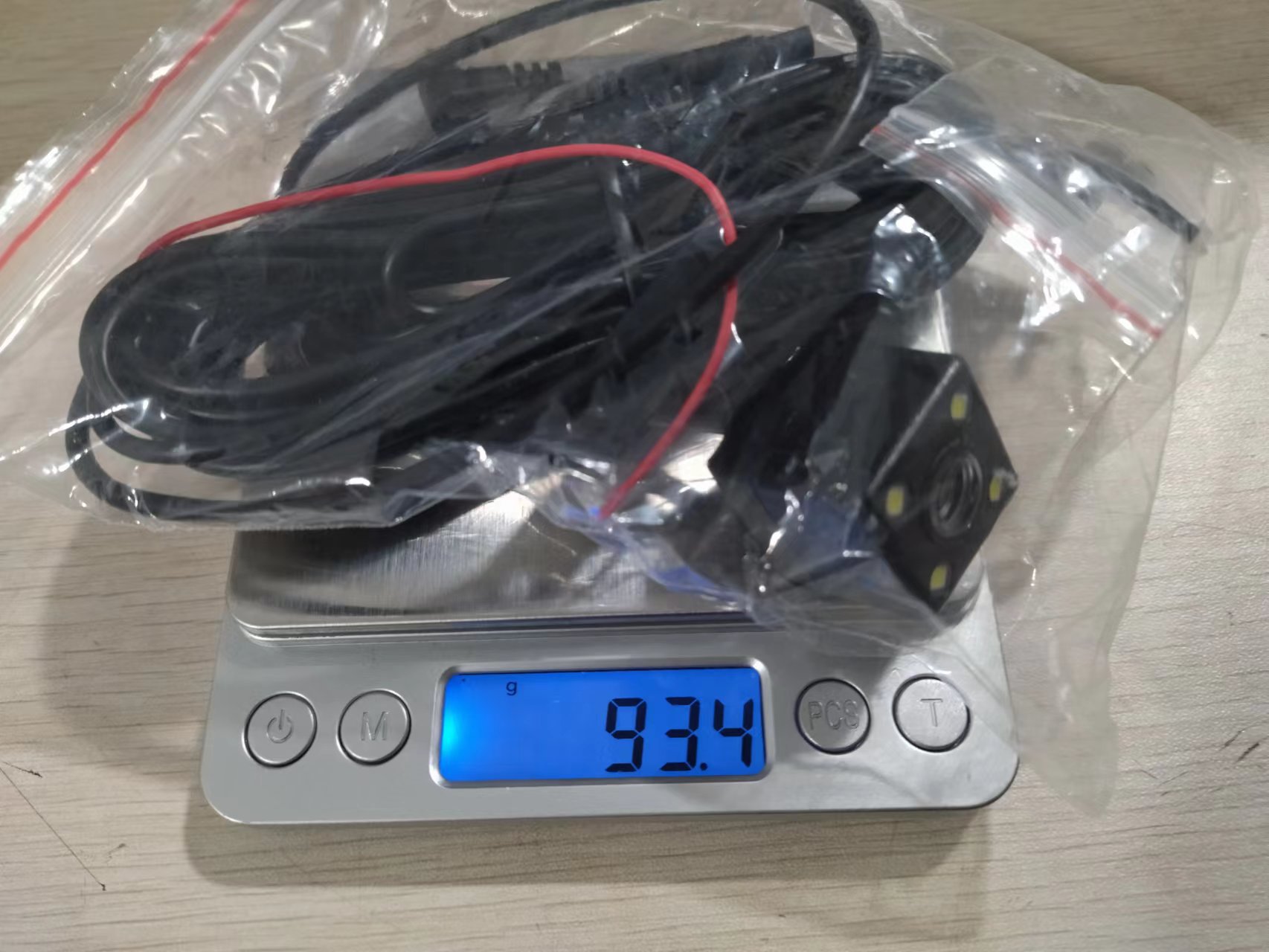 O1CN01XkaUJU2GCtRG7BunG_!!3836718980-0-cib.jpg?__r__=1658833327337