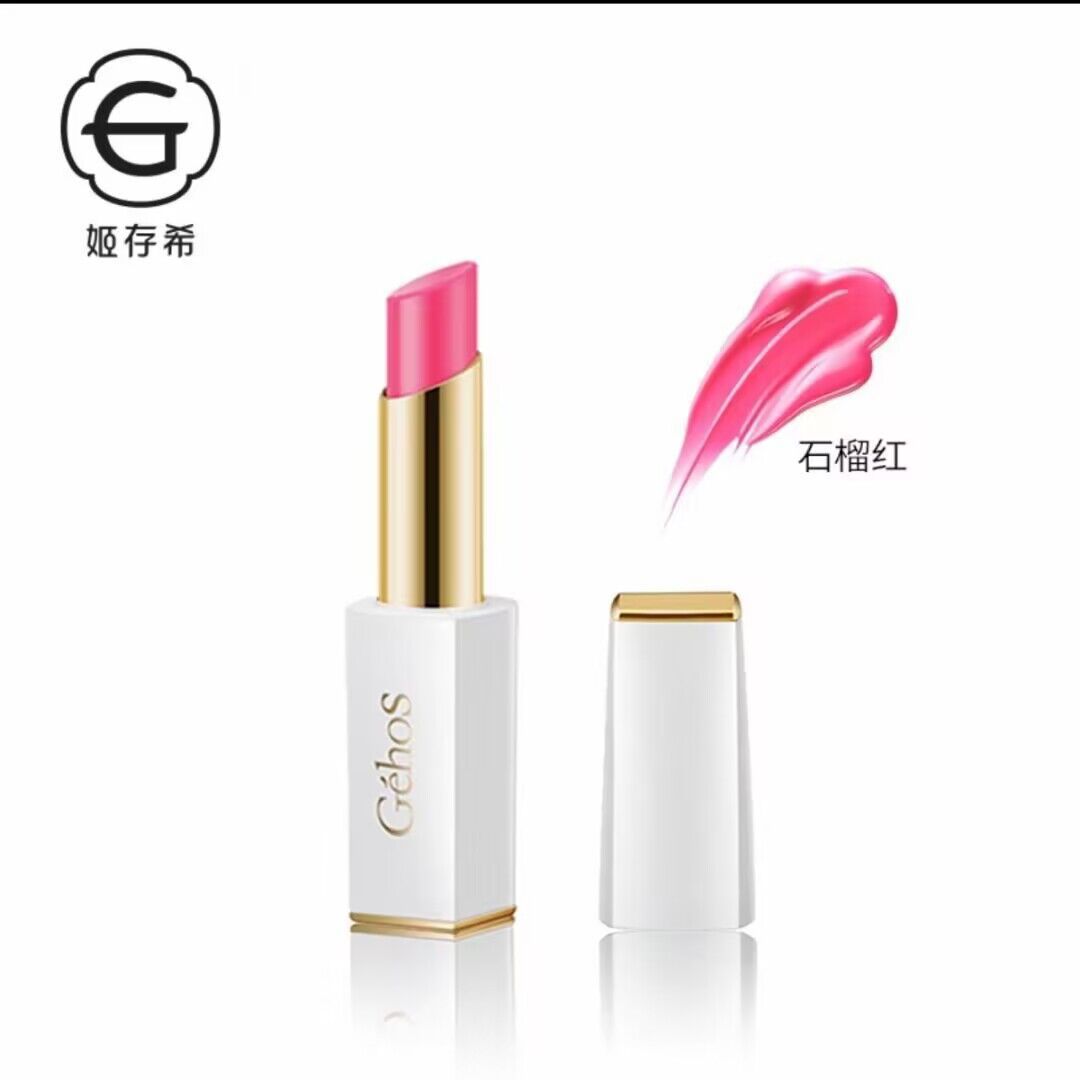 Warm lipstick (pomegranate red)