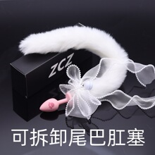 ZCZβ�͎������Y������ɽM�Ϻ�ͥŮ��СС̖�������С�����