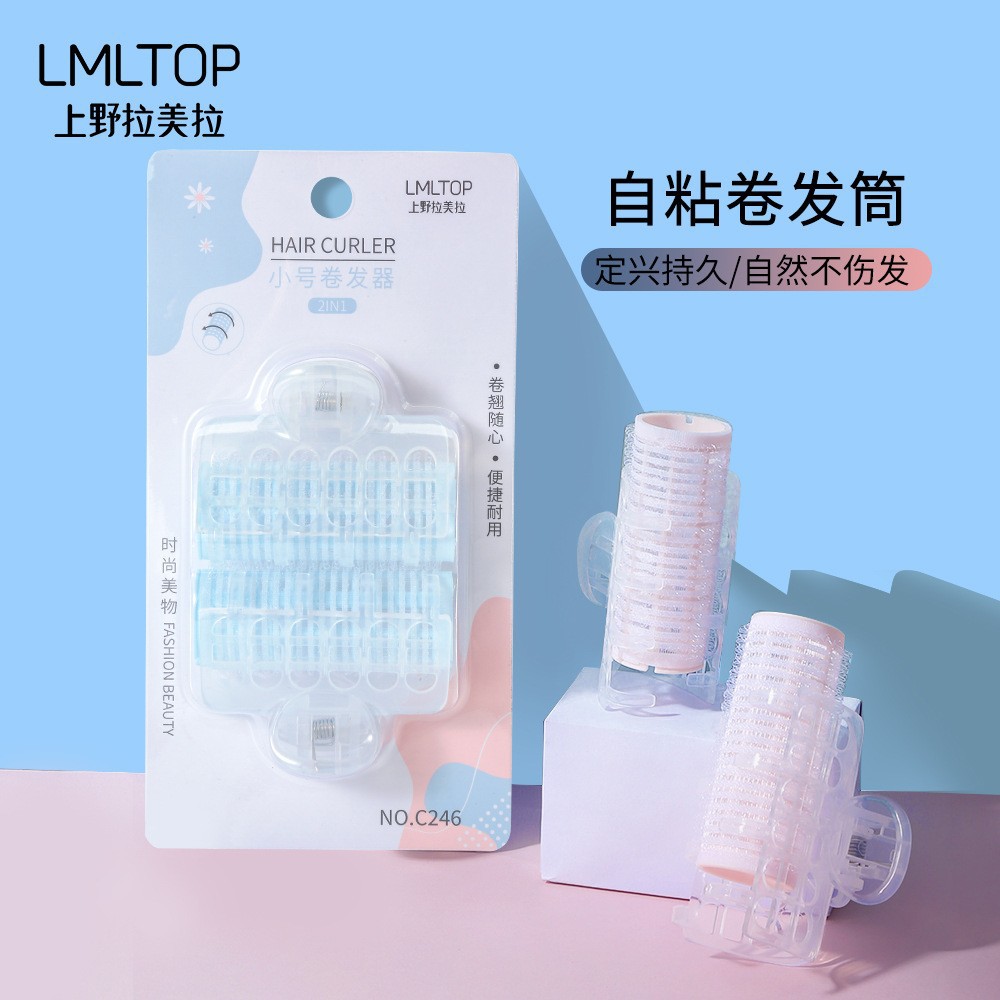 Ramila bangs DIY hair curler hair curler hair curler hair tools 2 pack wholesale C246