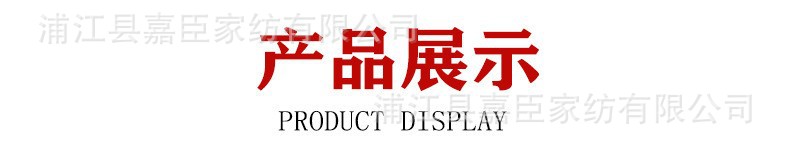 O1CN01XkaiuN1pgDKqvBcs9_!!2216980745389-0-cib.jpg?__r__=1710770038402