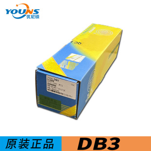 �p���|�l�_�P���O�� DB3 ɫ��DO-35���b 2A 36V ���� ֱ���