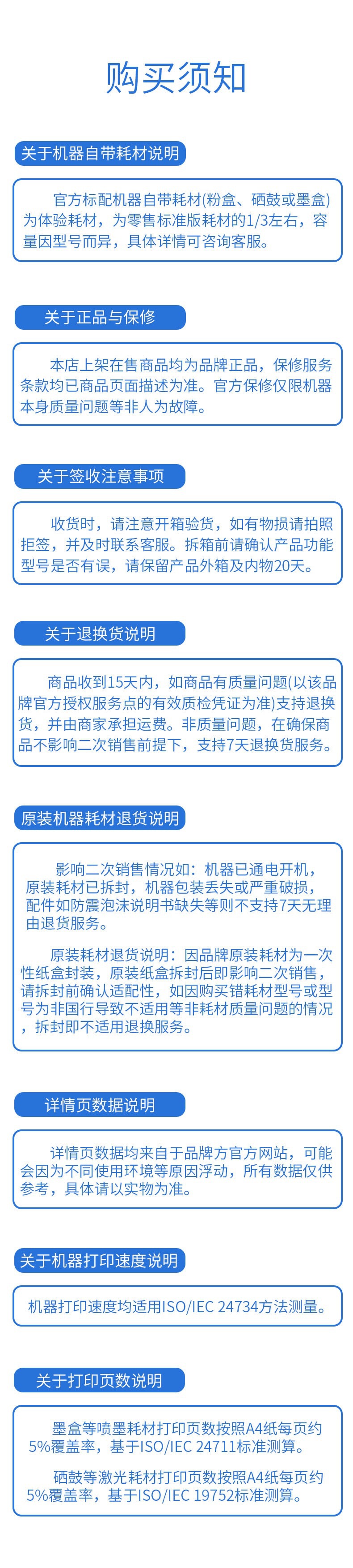 微信图片_20250706023156