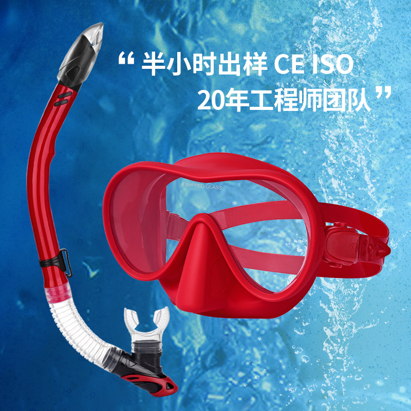 Buceo antivaho, snorkel, dos tesoros, snorkel semisseco, gafas de nariz de natación profesional, máscara de buceo, equipo de escafandra