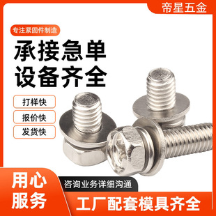 �S��ֱ�N�F��ʮ�ֲ����������M���ݽzᔎ�ƽ�|���|��Ѩ�M����˨