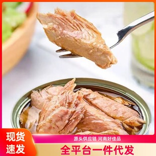 �ͽ����~��ʳ���ü��������Ή�˾ɳ�����rʳ�Ĺ��b�ͽ����~