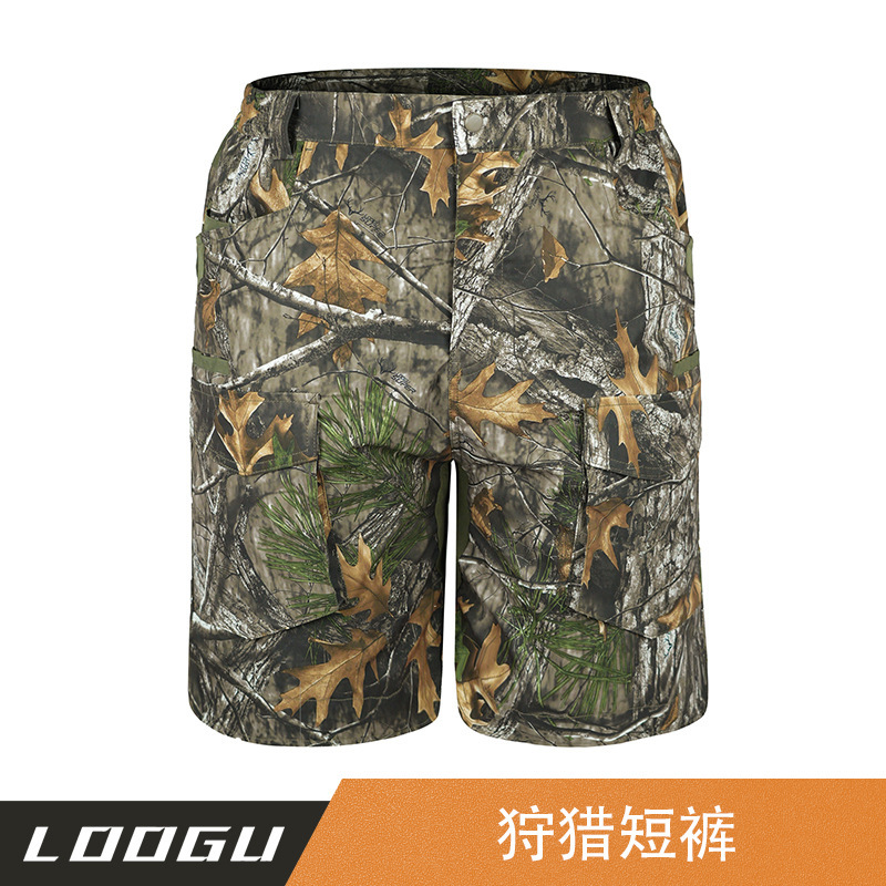 Hunting Camouflage Outdoor Men's Summer Quick-Dry Breathable Camouflage Shorts Loose Multi-Pocket Workwear Shorts H60S
