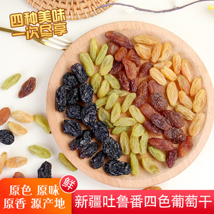 �½���ɫ�ɹ����Ѹɾ�Ʒ�ڼӁ��tõ���Ʒ�|��Ͻ������|�I�B