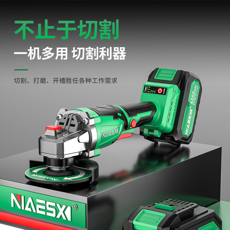 Pure Copper Pure Copper Poly Brushless Lithium Electric Follow…