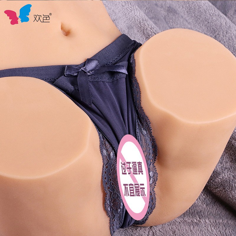 Masturbador con forma de avión para hombres, muñeca de silicona de medio cuerpo con glúteos, dispositivo de masturbación con doble orificio vaginal y molde invertido de glúteos, productos sexuales para adultos