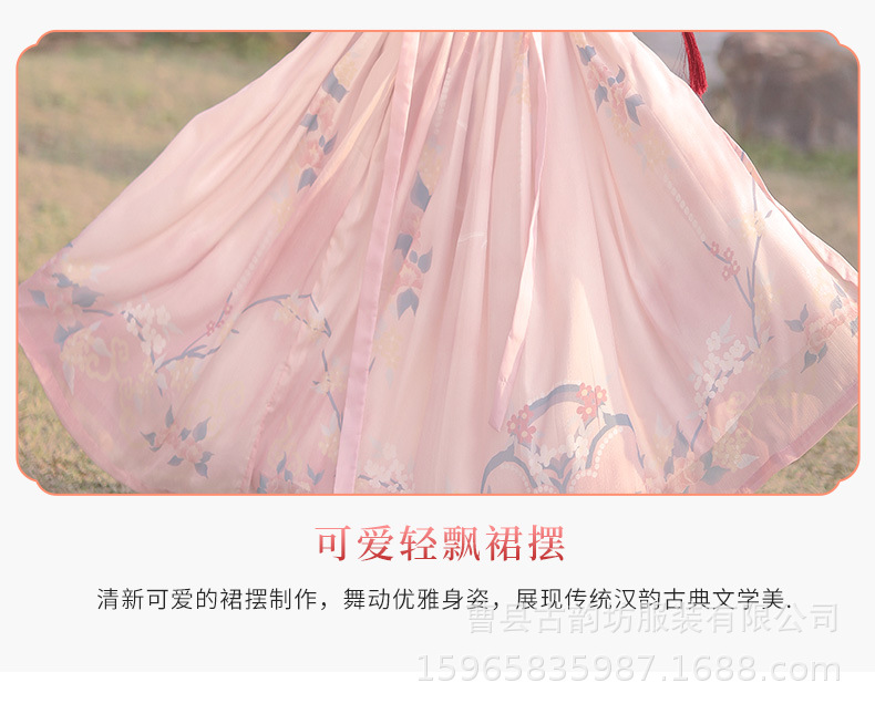 详情页_09.jpg