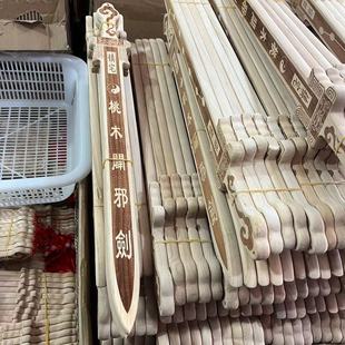 ���l��ľ�� ���^չ�N���ҾӔ[����ľ���� ��ɰ��ľ��ԭɫ��ľ��