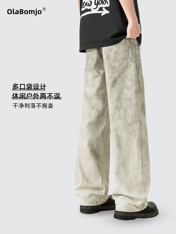 OLA美式微喇型裤工装男高街潮牌宽松纯色百搭显瘦休闲户外长裤|undefined
