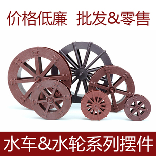 ��ɽ��ˮ�[���͏d�����ˮʯ�쾰ˮ݆�[��ˮ܇�[��Сˮ܇��ˮ�[��