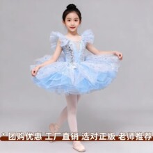 �¿���һŮͯ������ȹ��ͯ����ȹ�ݳ����׃�������ȹ���Z���赸��