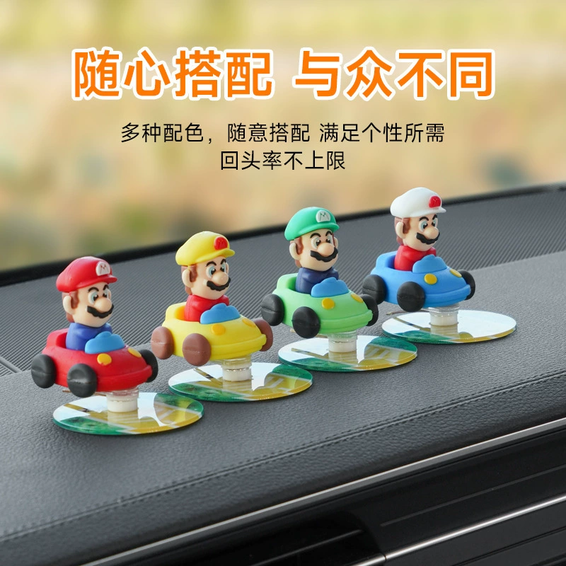 Марио автомобиль украшения автомобиль поворот украшения супер Мэри дрейф автомобиля украшения креативная декомпрессионная кукла