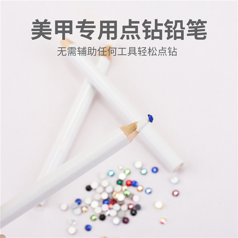 Cross-Border Manicure Short Dot Pencil DIY Nail Sticker Drill Tool Comes with Sticky Suction Diamond Crayon White Core