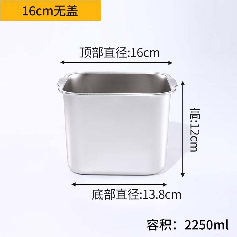 ステンレス鋼のボウル 304 食品グレードのキッチン調味料ボウル商業オイルボウル蓋付き家庭用小さな鉄のボウルラウンド|undefined