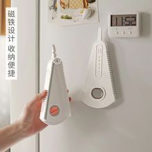 【ABS】万能开瓶器多功能家用拧瓶盖开罐器罐头拧盖器手动开盖神