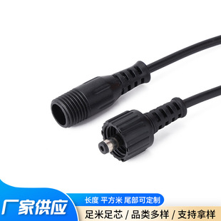 ���l5521DC����ñ�B�Ӿ� �pо�B�Ӿ��Դ������ñ���l��