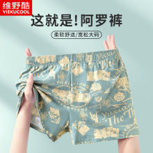 ����������ʿƽ�ǃ�ѝ���_ѝ�½���ӡ����a��ʿ˯ѝ�Ӽ�ѝ�Ľ�ѝ