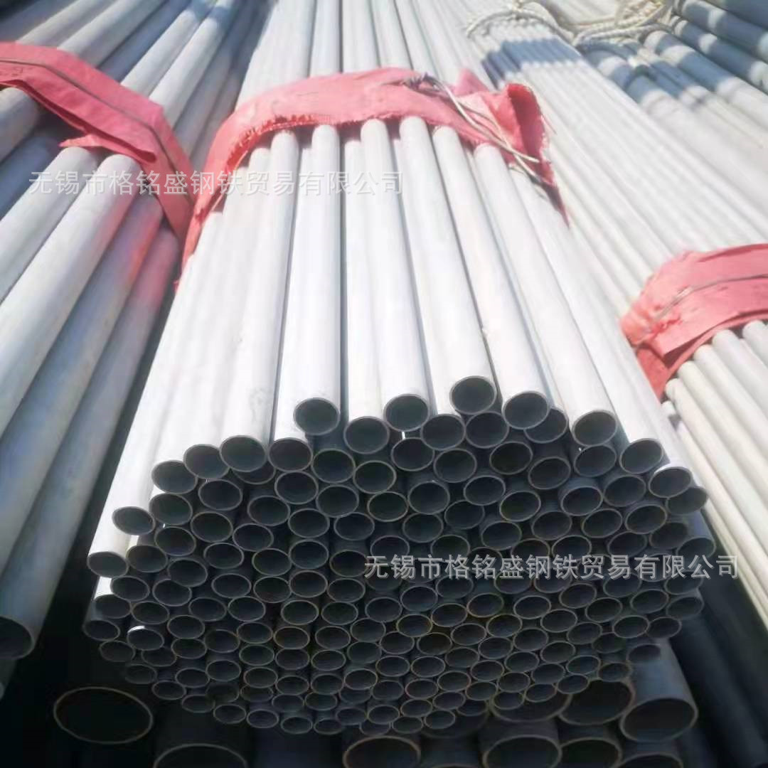不锈钢无缝钢管 外径95 内径75 ASTM A312 AISI 304/304L/1.4301