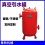 真空立式自动化5-100l储气罐