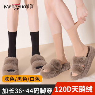 ������Z�q��Ͳ�m120D�Ӻ��L�m�ٴ��JK�m��Ͳ������ɫ�m��2350