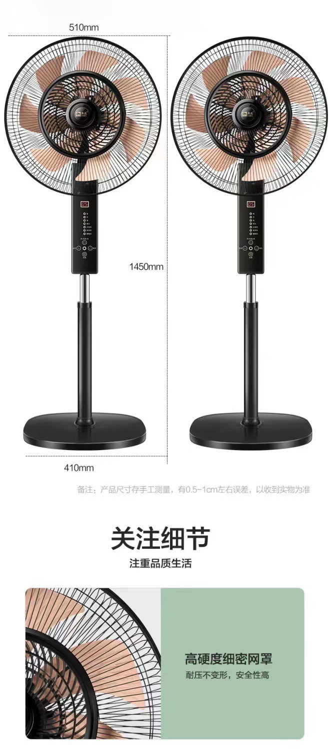 微信图片_20230409133220