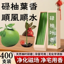 �V�|�����~���������µ���~��ʽ��޹�Gȥ�ޚ��D��Ϧ�ň��D�\��޹