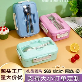 保鲜盒、饭盒;盘;碗碟盘套装