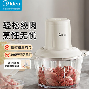 ����JC001�g��C����2L늄�С�͔��W�C��������C�๦�ܽg�����W