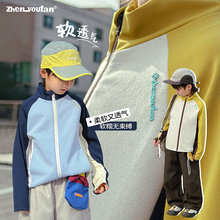 童装男童速干外套2026春季新款儿童插肩袖上衣大童春装运动衣服潮