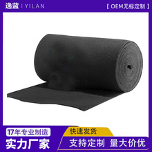 厂家批发纤维活性炭过滤棉过滤网空气净化方形吸附阻燃活性炭棉