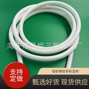 �~�������ţ�������ܛ�� ˮ�a�Bֳ�z�� ˮ����Ʒ�����ù�