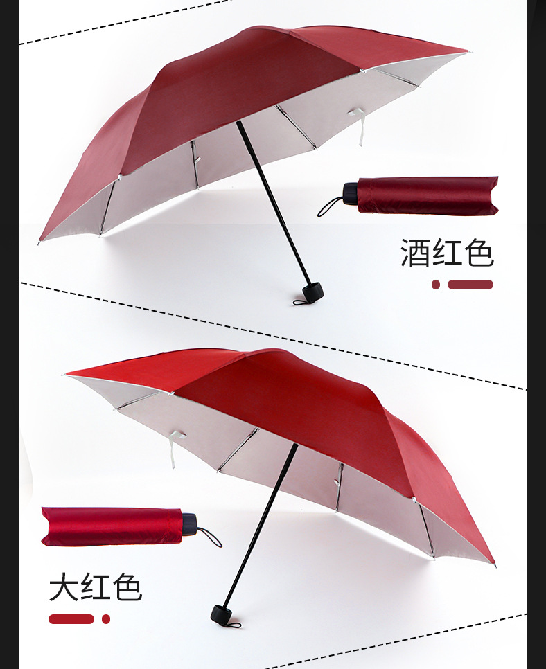 000详情-描述000_10