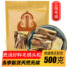��؛��ָë����ș����ָë���Ҝ���ë���^��ë���ЉK