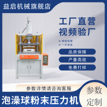 30T40TҺCĩCԡģһģ